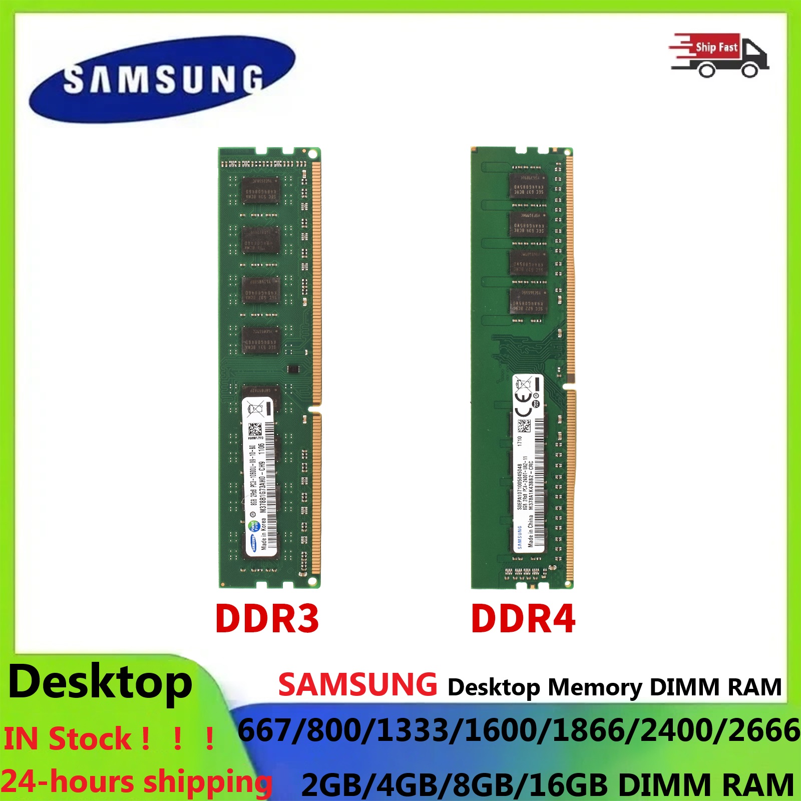 SAMSUNG Desktop RAM DIMM Memor - Khadas Vim4 8Gb 评论和价格