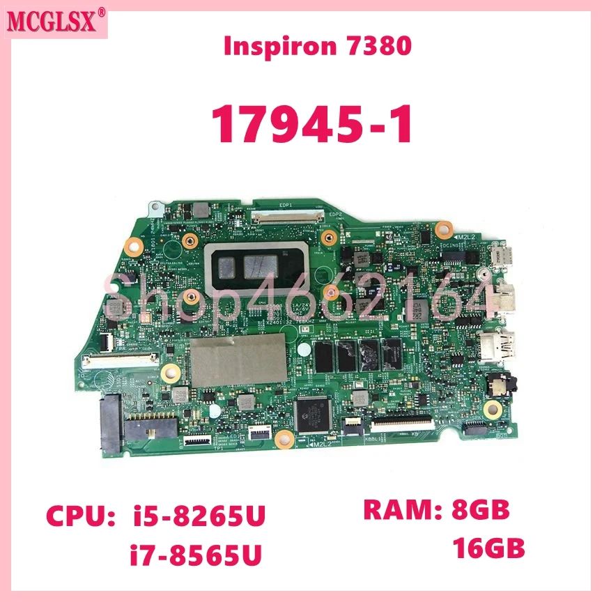 17945-1 With I5-8265U I7-8565U - Khadas Vim4 8Gb 评论和价格