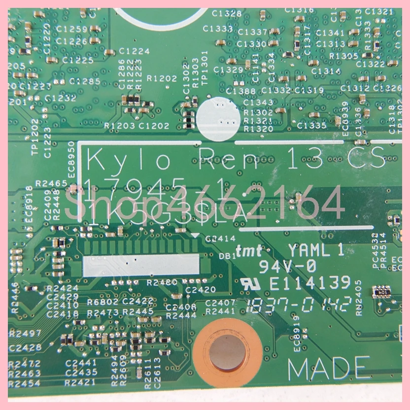17945-1 With I5-8265U I7-8565U - Khadas Vim4 8Gb 评论和价格