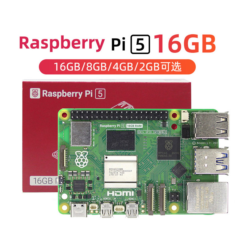 New Product Original Rasp-berr - Raspberry Pi 5 8Gb Kit 评论和价格